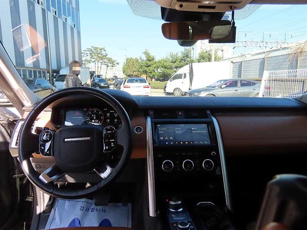 Land Rover Discovery - Vista 7