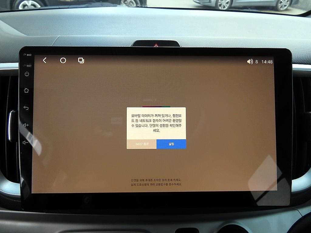 KIA Ray 2019 Blanco - Importación desde Corea - HF Imports Iquique - Foto 15