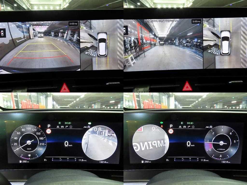 KIA Sportage 2022 Blanco - Importación desde Corea - HF Imports Iquique - Foto 17