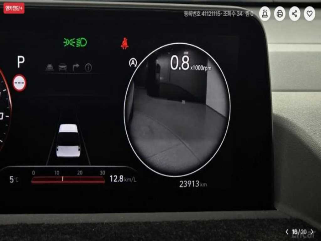 HYUNDAI Staria 2022 - Importación desde Corea - HF Imports Iquique - Foto 17