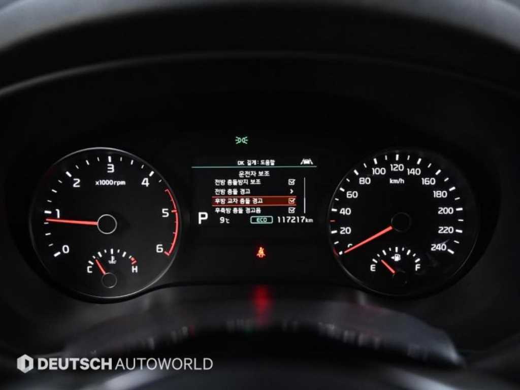 KIA Sportage - Vista 8