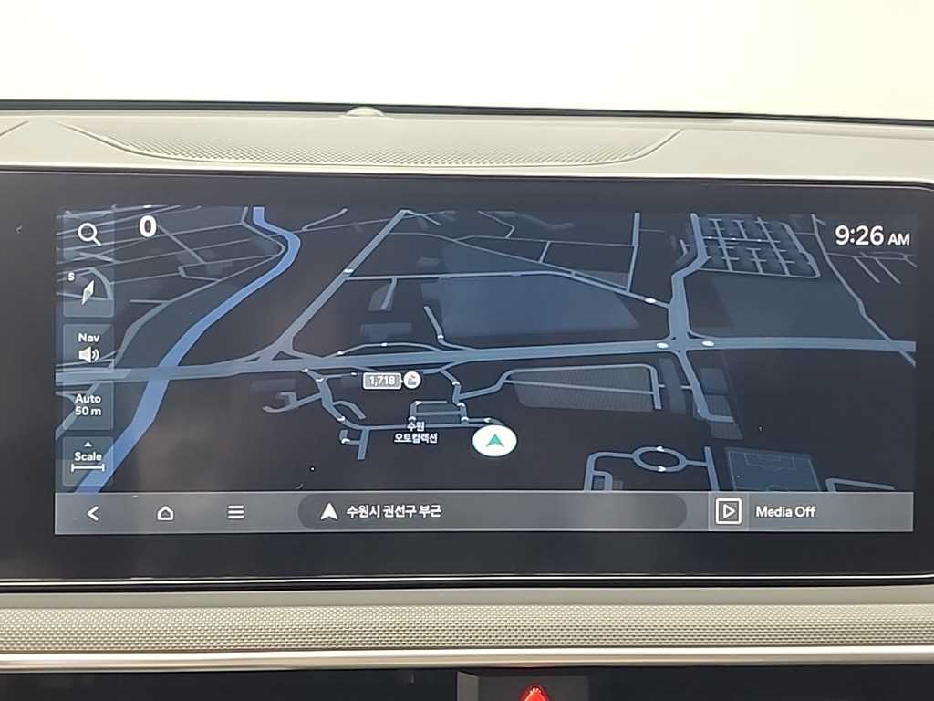 KIA K5 2024 Blanco - Importación desde Corea - HF Imports Iquique - Foto 14