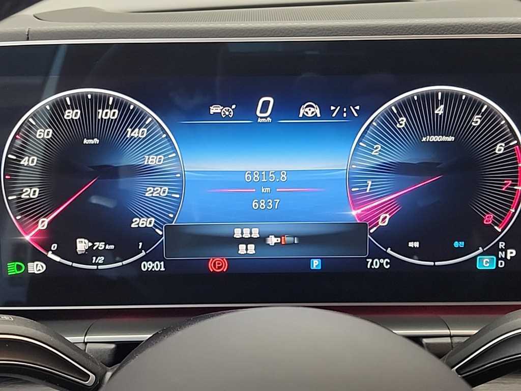 Mercedes Benz GLS Class - Vista 6