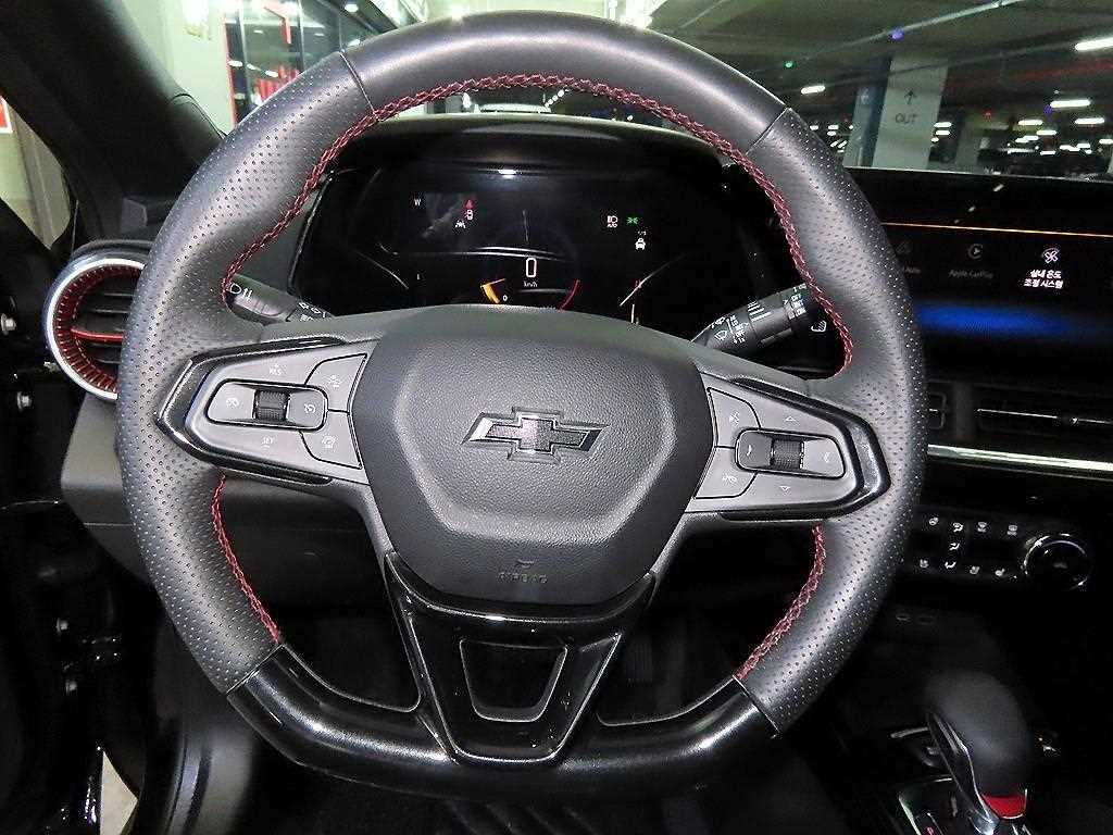 Chevrolet Trax - Vista 8