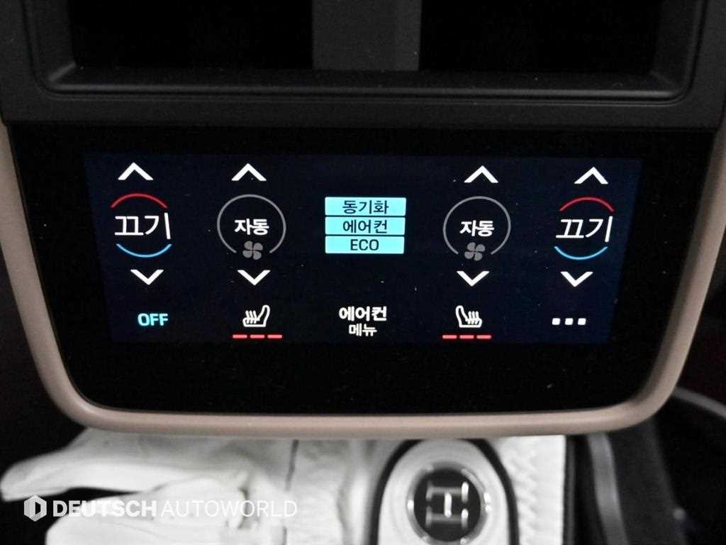 Porsche Taycan 2024 Blanco - Importación desde Corea - HF Imports Iquique - Foto 16