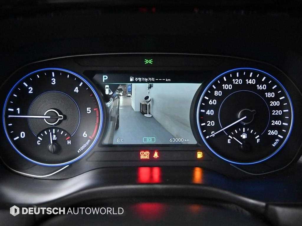 HYUNDAI Palisade - Vista 8