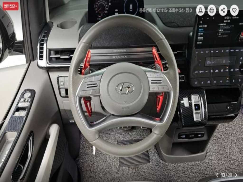 HYUNDAI Staria 2022 - Importación desde Corea - HF Imports Iquique - Foto 14