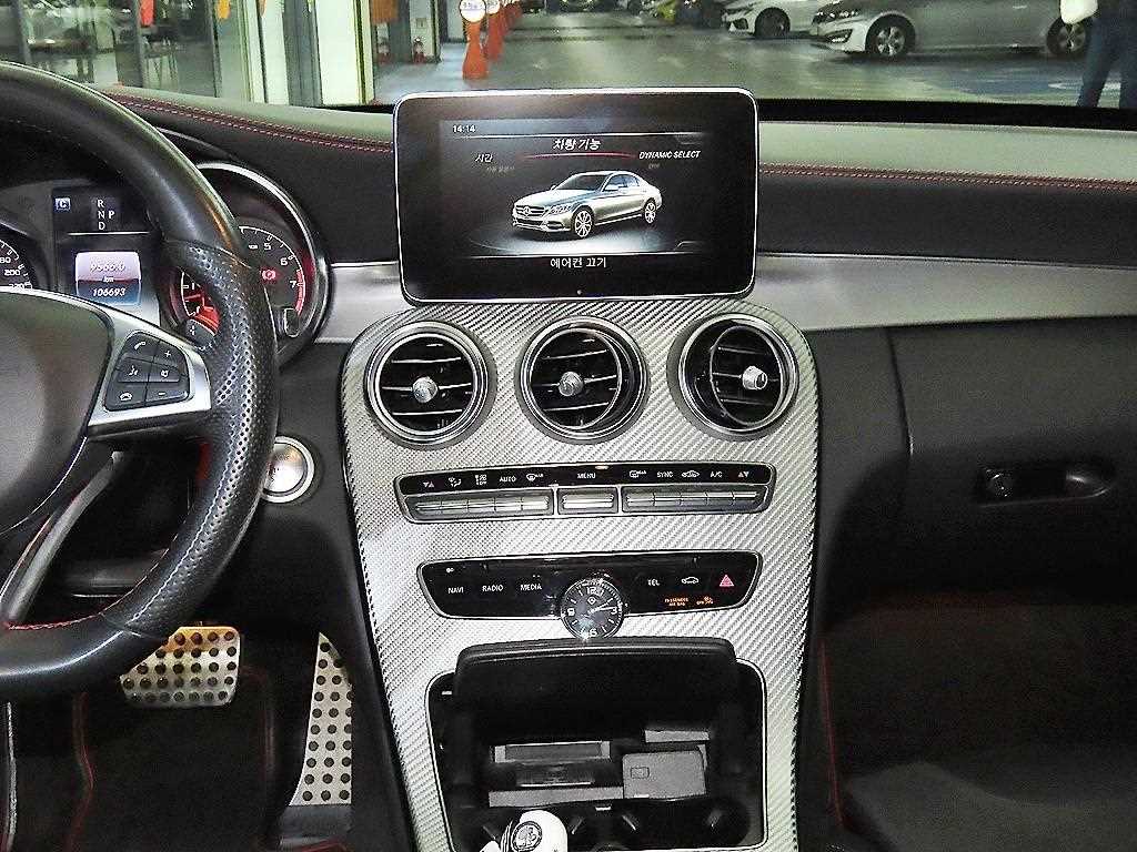 Mercedes Benz C Class - Vista 11