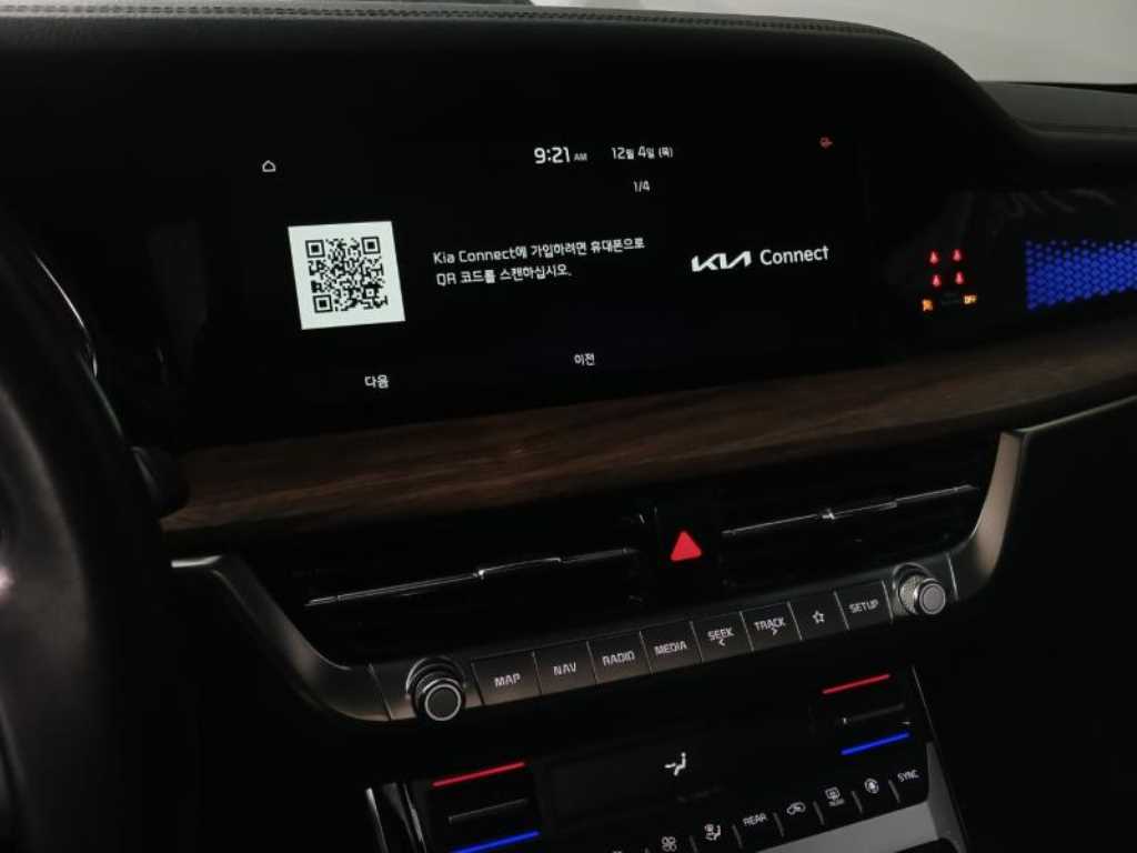 KIA Mohave 2020 - Importación desde Corea - HF Imports Iquique - Foto 13