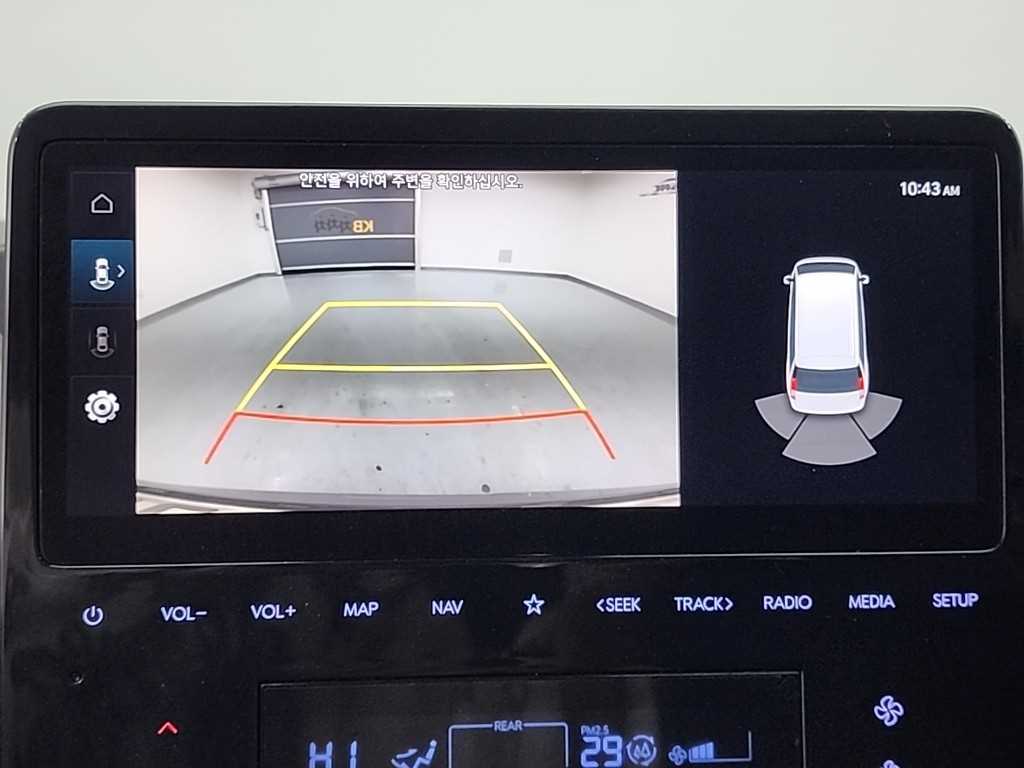 HYUNDAI Staria 2022 Gris - Importación desde Corea - HF Imports Iquique - Foto 16