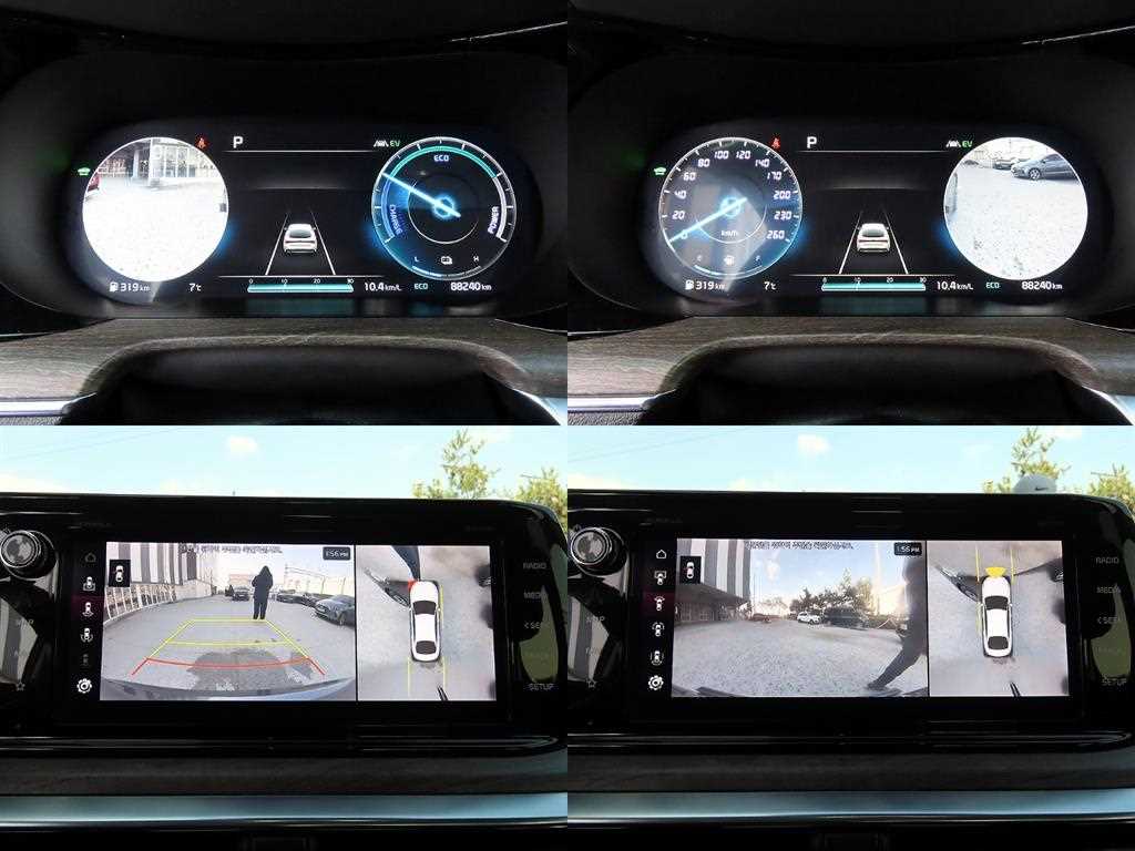 KIA K5 2020 Gris - Importación desde Corea - HF Imports Iquique - Foto 18