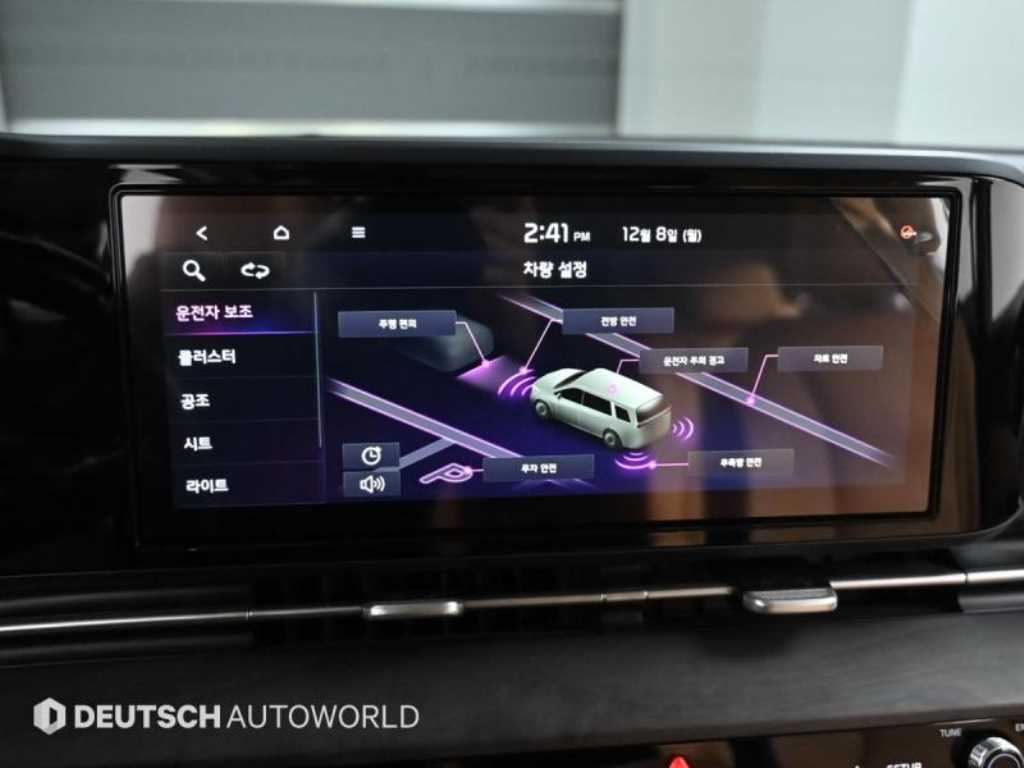 KIA Carnival 2021 Blanco - Importación desde Corea - HF Imports Iquique - Foto 17