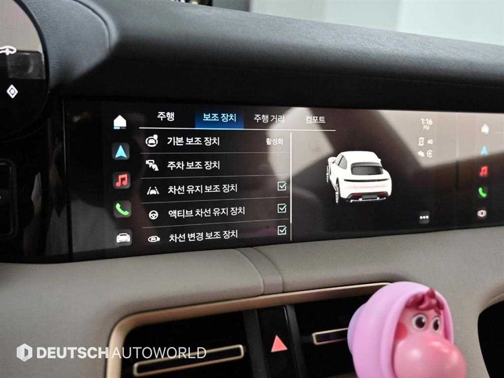 Porsche Taycan 2024 Blanco - Importación desde Corea - HF Imports Iquique - Foto 17