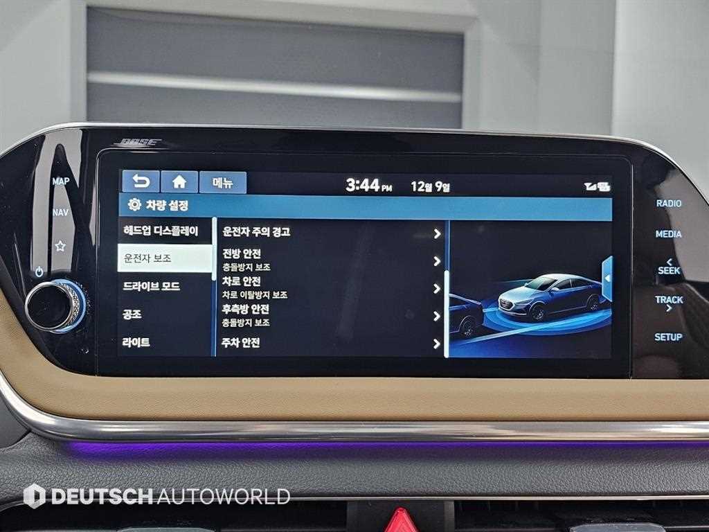 HYUNDAI Sonata 2020 Gris - Importación desde Corea - HF Imports Iquique - Foto 17