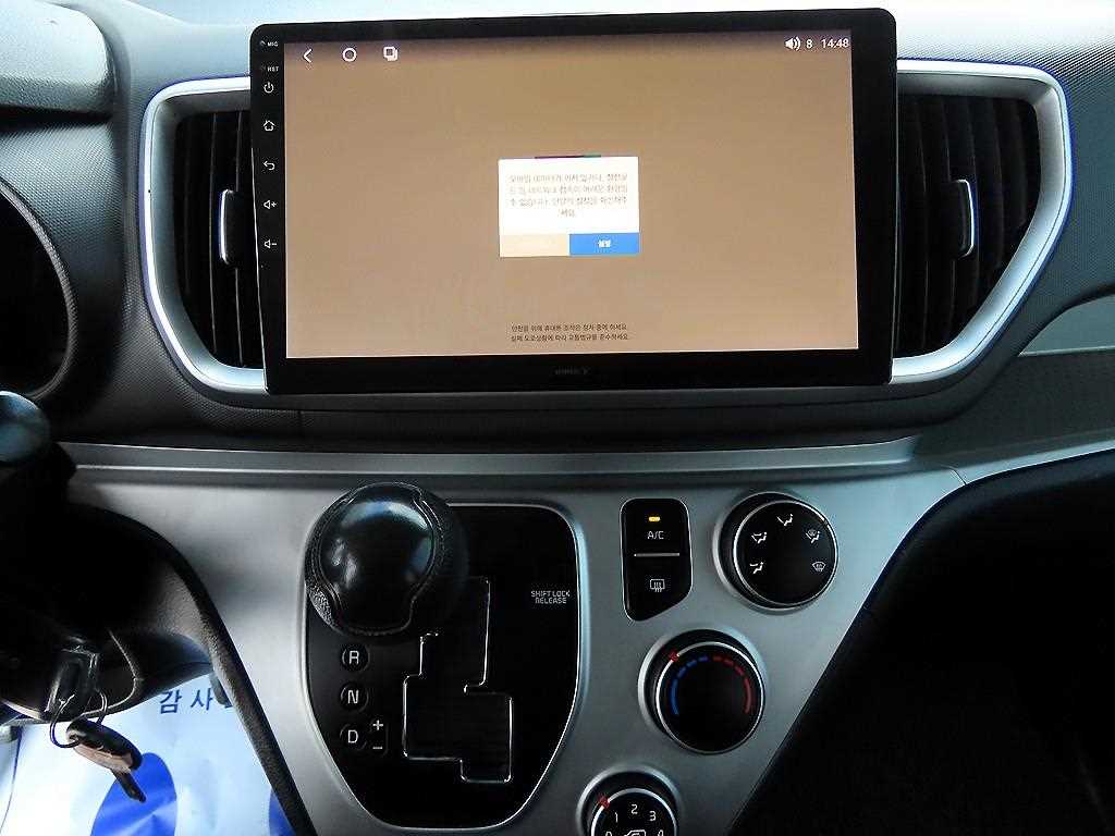 KIA Ray 2019 Blanco - Importación desde Corea - HF Imports Iquique - Foto 14