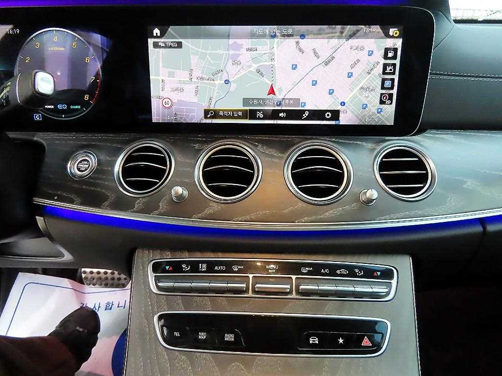 Mercedes Benz E class 2021 Negro - Importación desde Corea - HF Imports Iquique - Foto 13