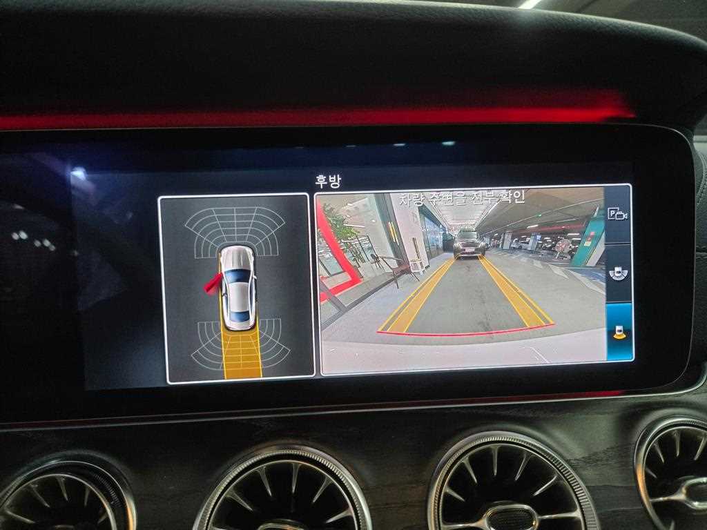 Mercedes Benz E class 2017 Blanco - Importación desde Corea - HF Imports Iquique - Foto 16