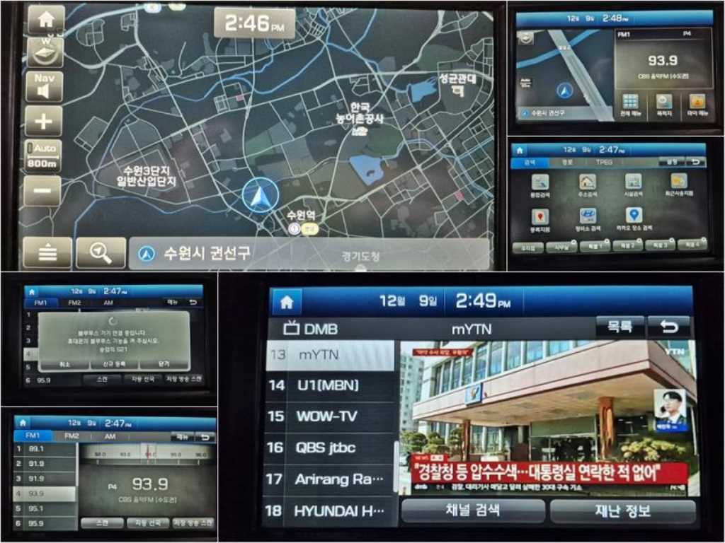 HYUNDAI Genesis - Vista 12