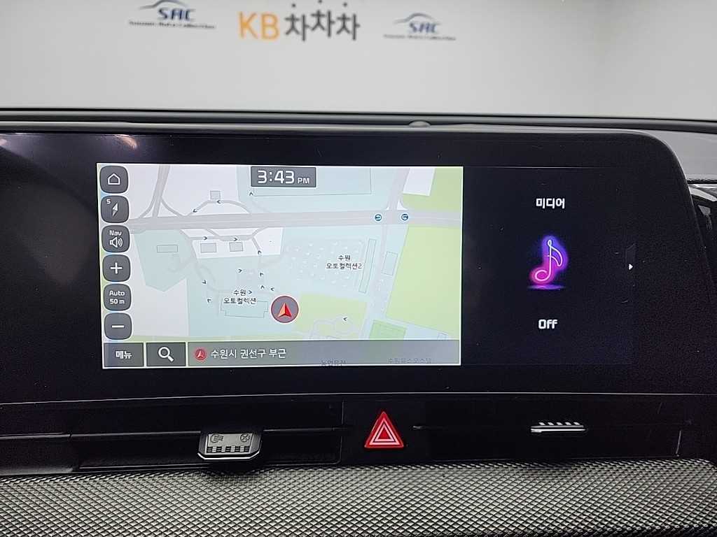 KIA Sportage 2022 Blanco - Importación desde Corea - HF Imports Iquique - Foto 13