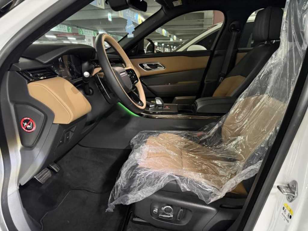 Land Rover Range Rover Bella 2025 - Importación desde Corea - HF Imports Iquique - Foto 13