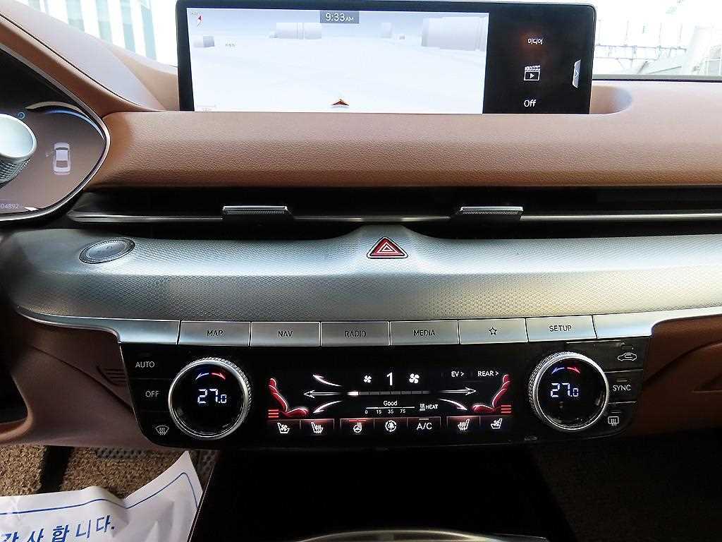 Genesis G80 2022 Blanco - Importación desde Corea - HF Imports Iquique - Foto 13