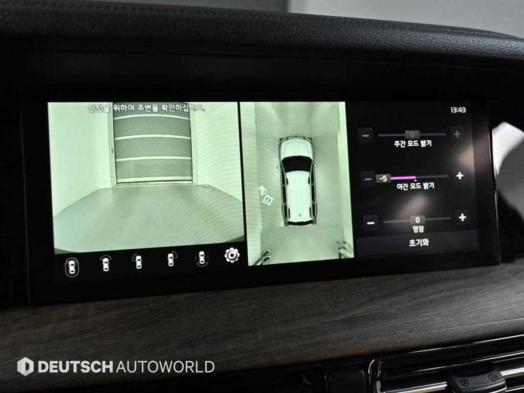 KIA Mohave 2021 Negro - Importación desde Corea - HF Imports Iquique - Foto 15