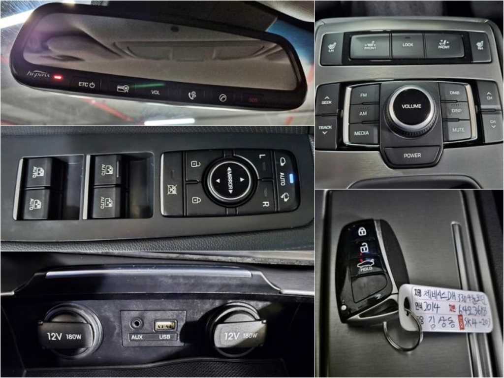 HYUNDAI Genesis 2014 Negro - Importación desde Corea - HF Imports Iquique - Foto 14