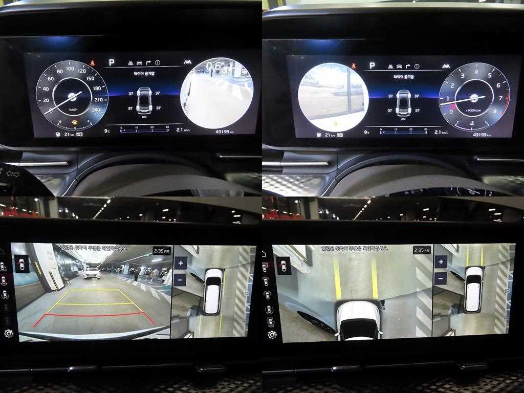 KIA Carnival 2023 - Importación desde Corea - HF Imports Iquique - Foto 17