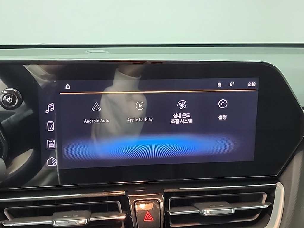 Chevrolet Trail Blazer 2025 Blanco - Importación desde Corea - HF Imports Iquique - Foto 14