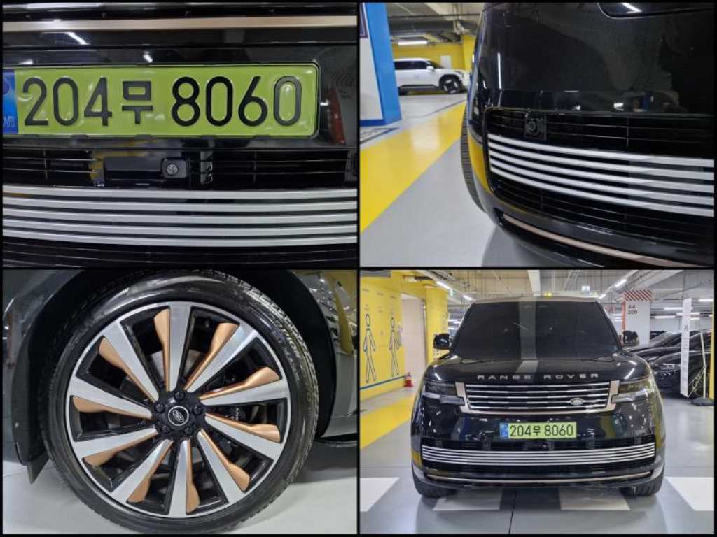 Land Rover Range Rover 2024 Negro - Importación desde Corea - HF Imports Iquique - Foto 20