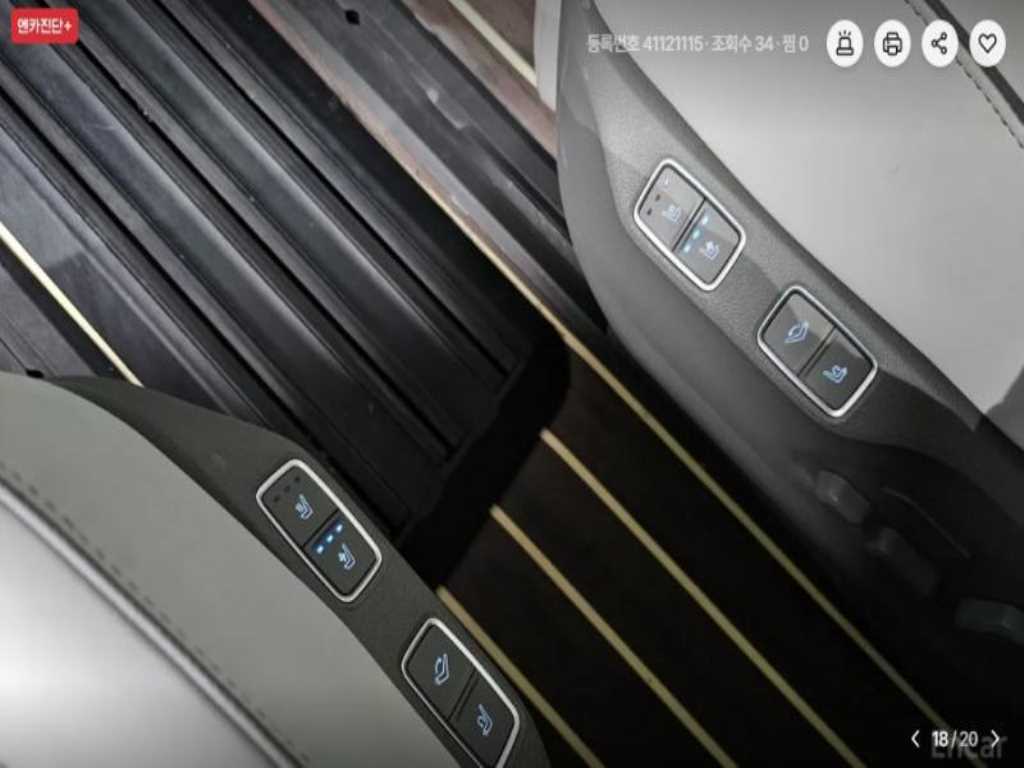 HYUNDAI Staria 2022 - Importación desde Corea - HF Imports Iquique - Foto 19