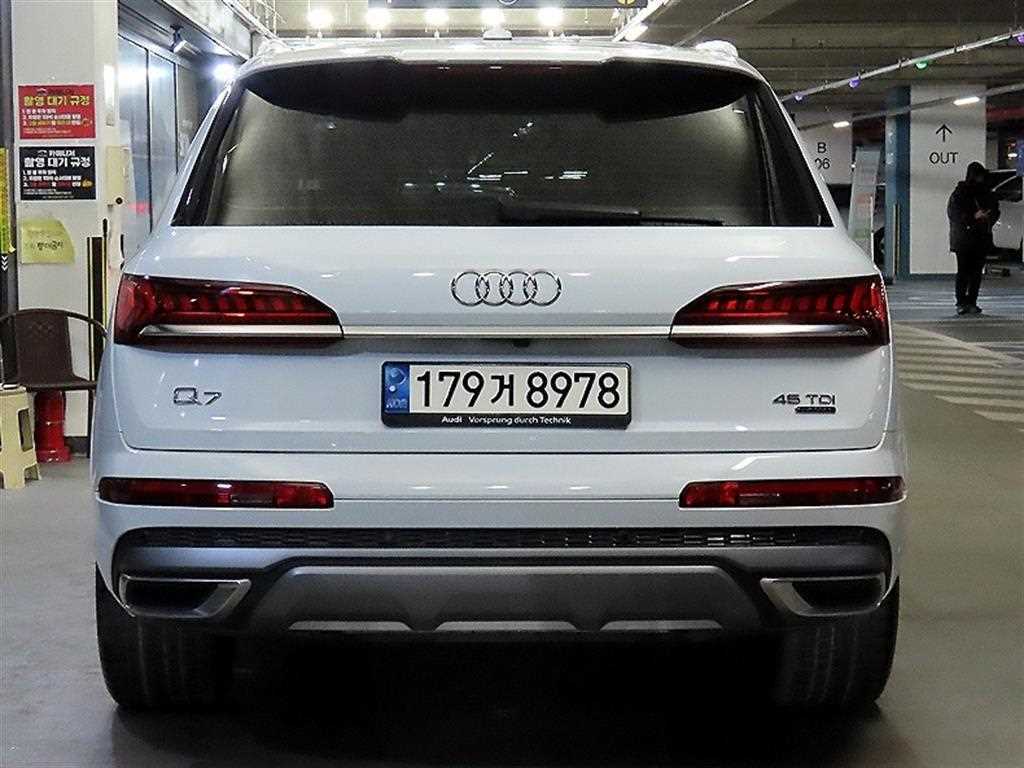 Audi Q7 - Vista 5