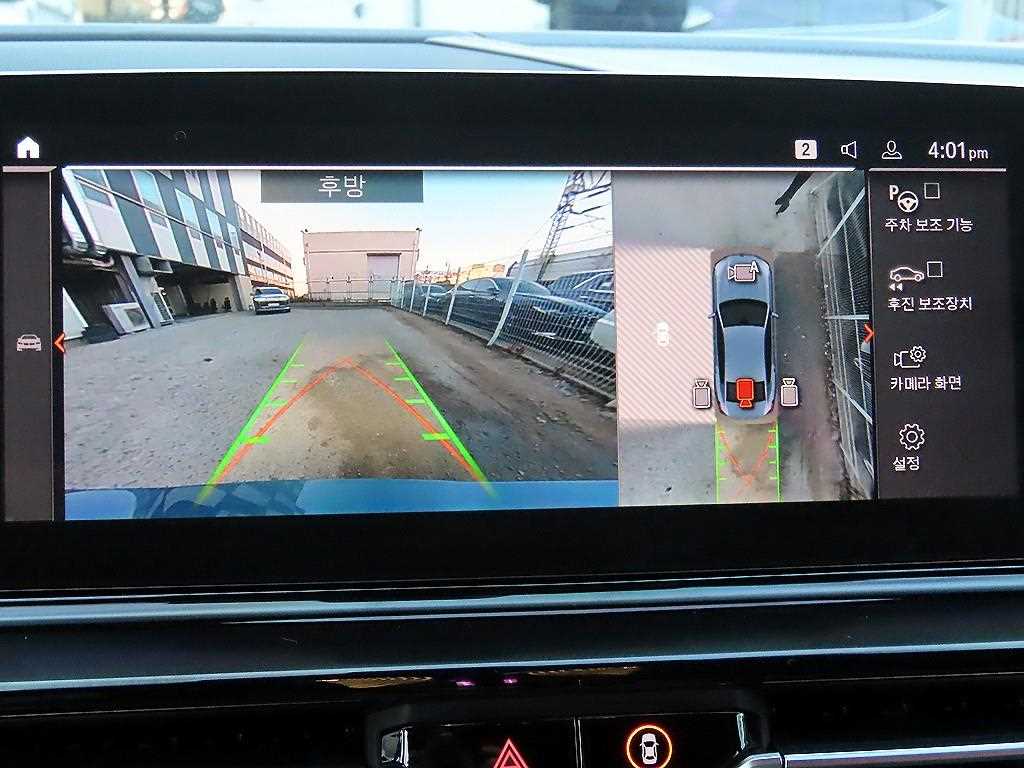 BMW 8 Series 2020 skyblue - Importación desde Corea - HF Imports Iquique - Foto 14