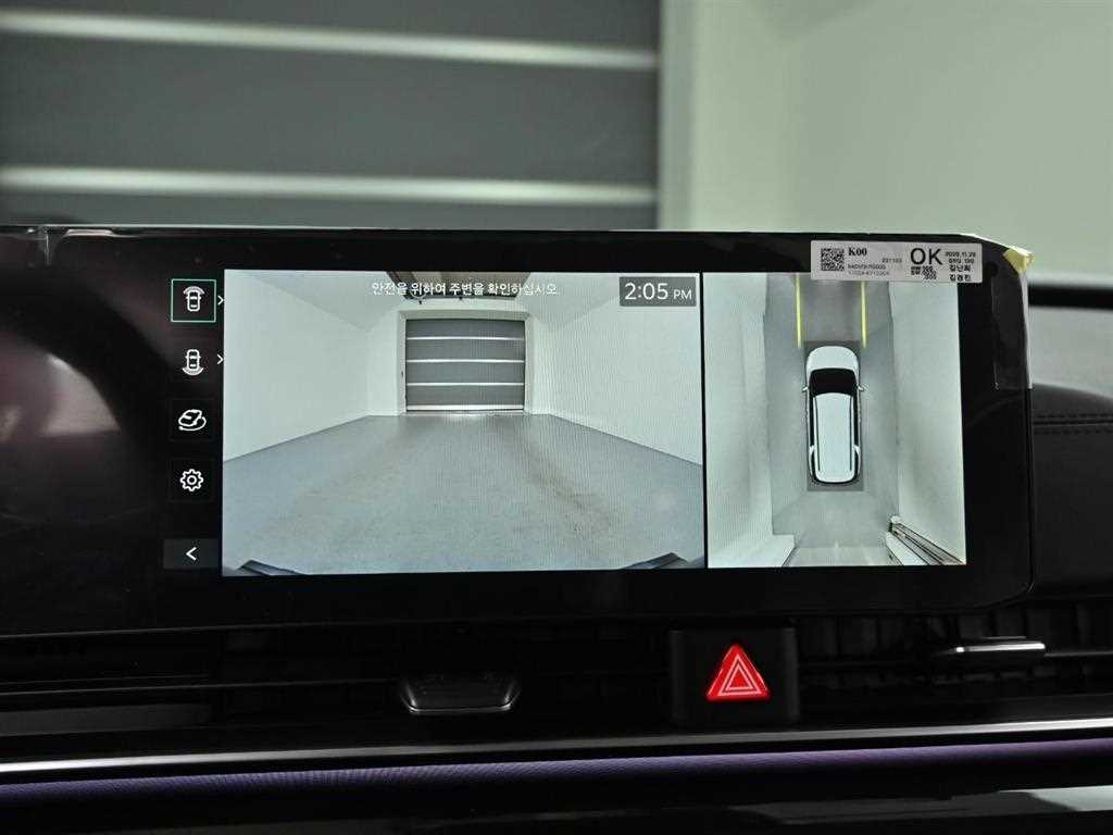 KIA Carnival 2024 Negro - Importación desde Corea - HF Imports Iquique - Foto 15