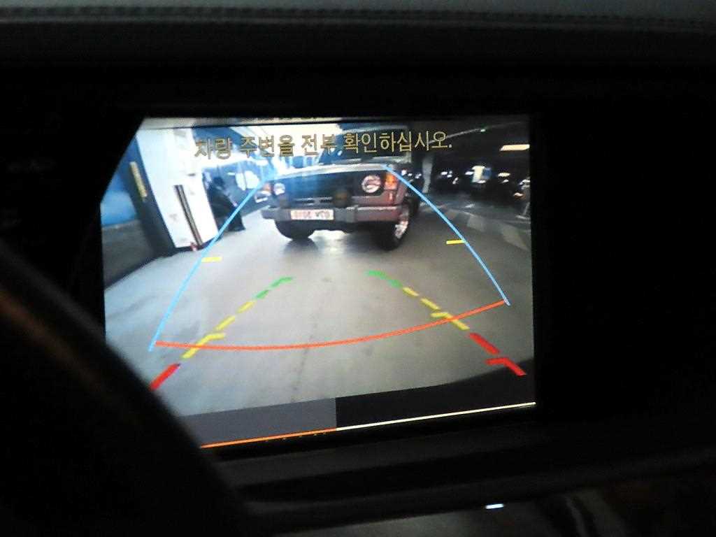 Mercedes Benz S Class 2009 - Importación desde Corea - HF Imports Iquique - Foto 15