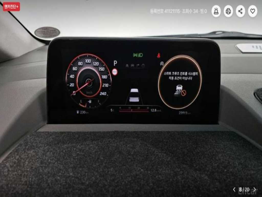 HYUNDAI Staria - Vista 8