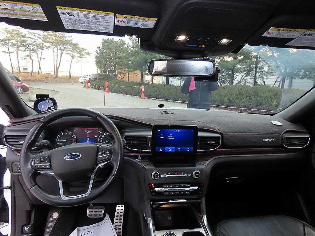 Ford Explorer - Vista 7