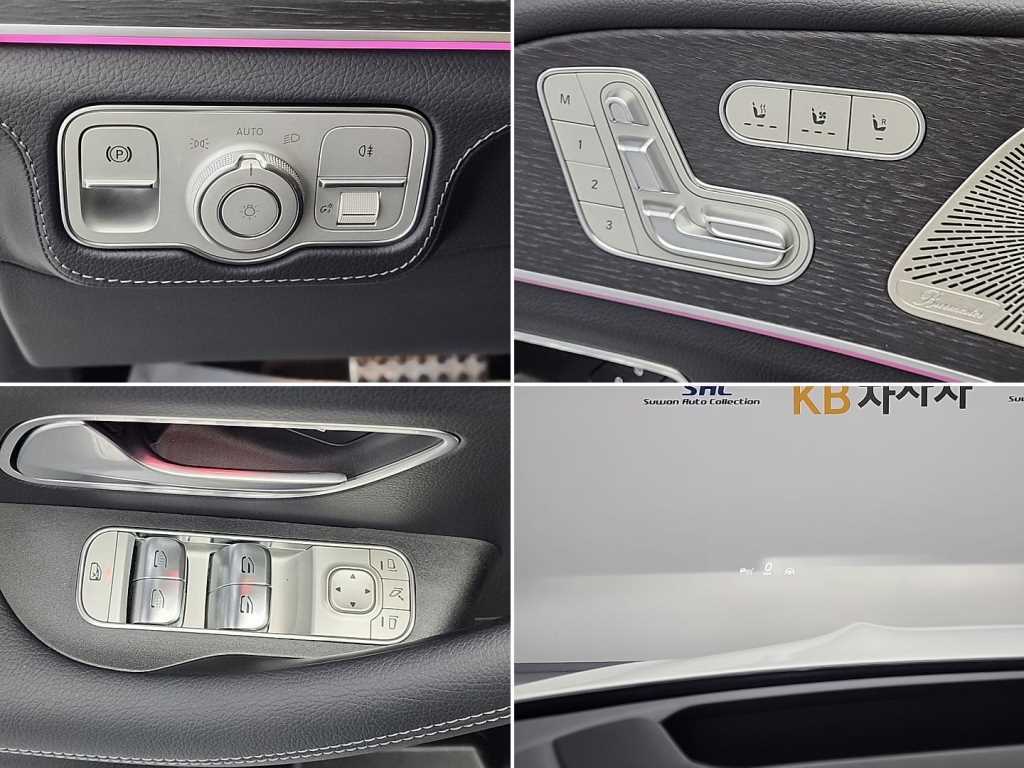 Mercedes Benz GLS Class 2025 Blanco - Importación desde Corea - HF Imports Iquique - Foto 18