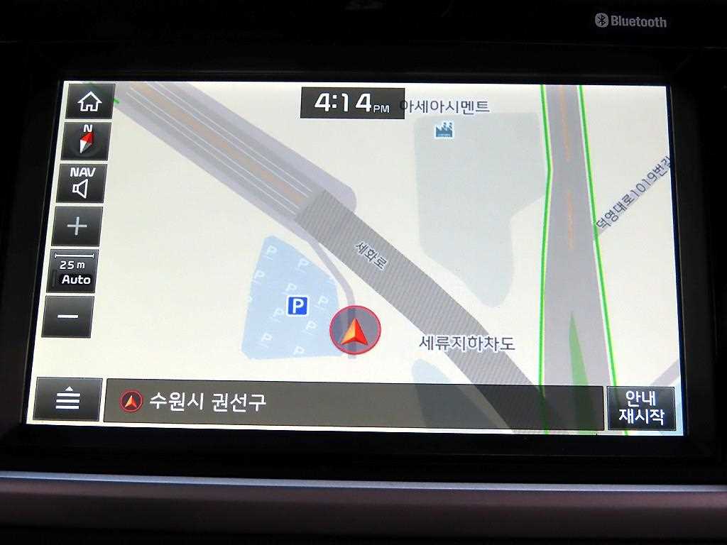 KIA Ray 2018 Blanco - Importación desde Corea - HF Imports Iquique - Foto 15