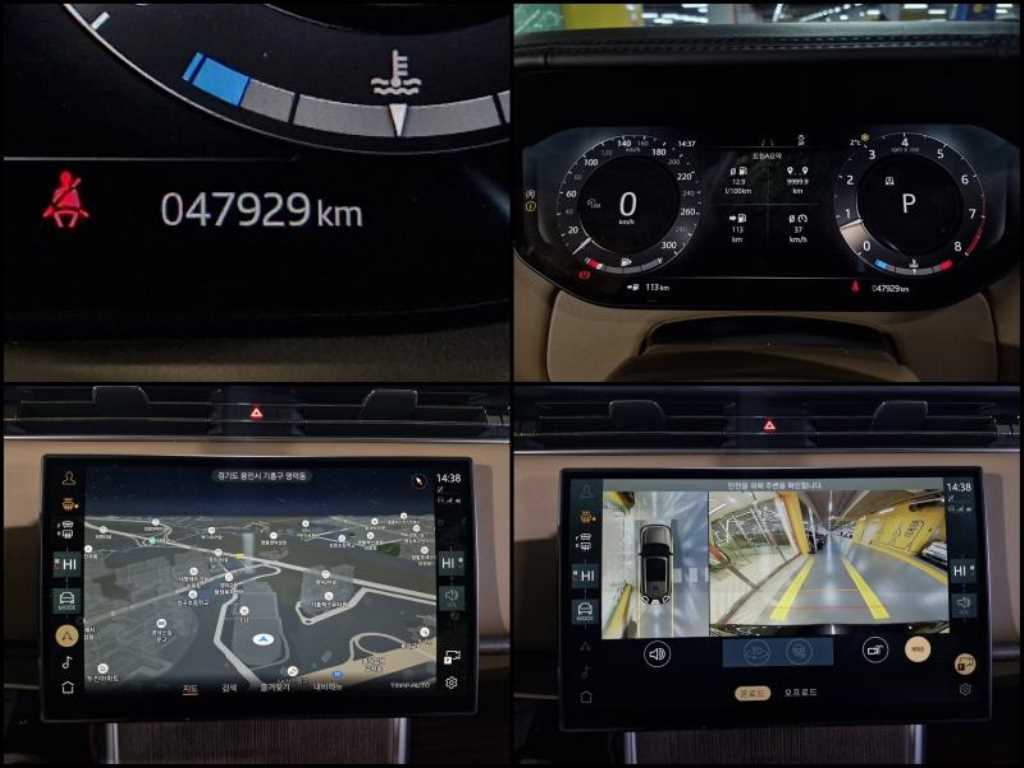 Land Rover Range Rover - Vista 10