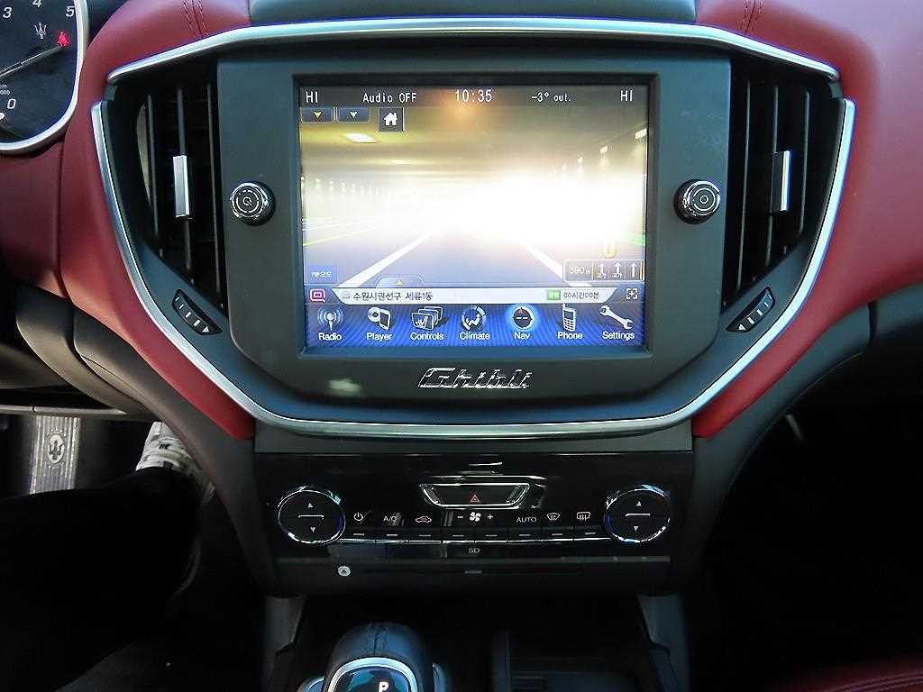 Maserati Ghibli 2014 Azul - Importación desde Corea - HF Imports Iquique - Foto 13