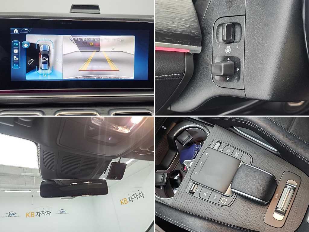 Mercedes Benz GLS Class 2025 Blanco - Importación desde Corea - HF Imports Iquique - Foto 17