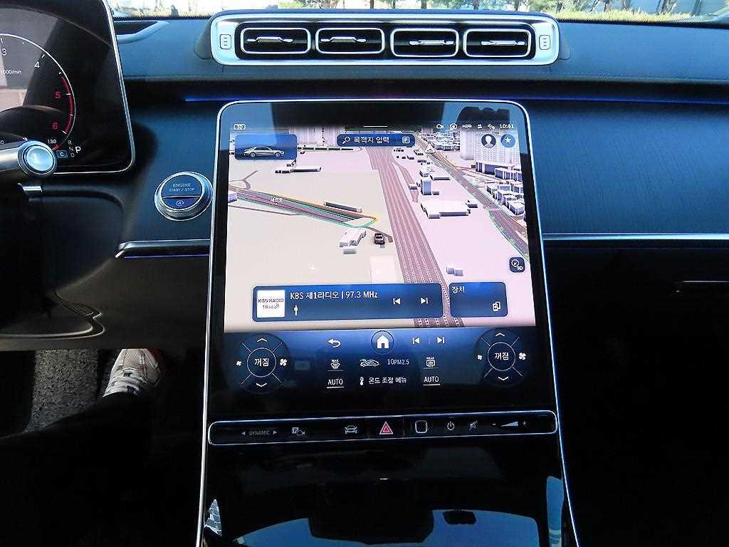 Mercedes Benz S Class - Vista 2