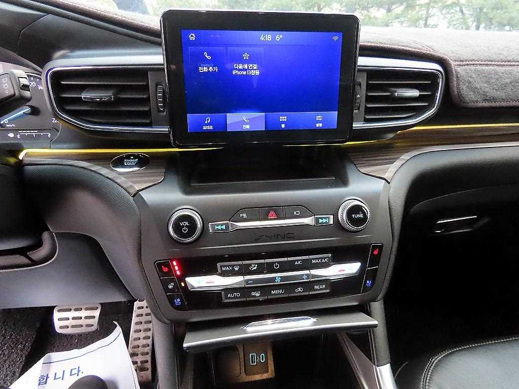 Ford Explorer 2020 Blanco - Importación desde Corea - HF Imports Iquique - Foto 14