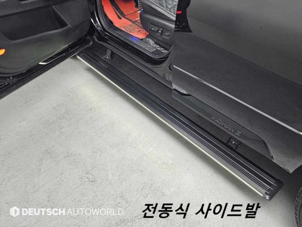 KIA Mohave - Vista 5