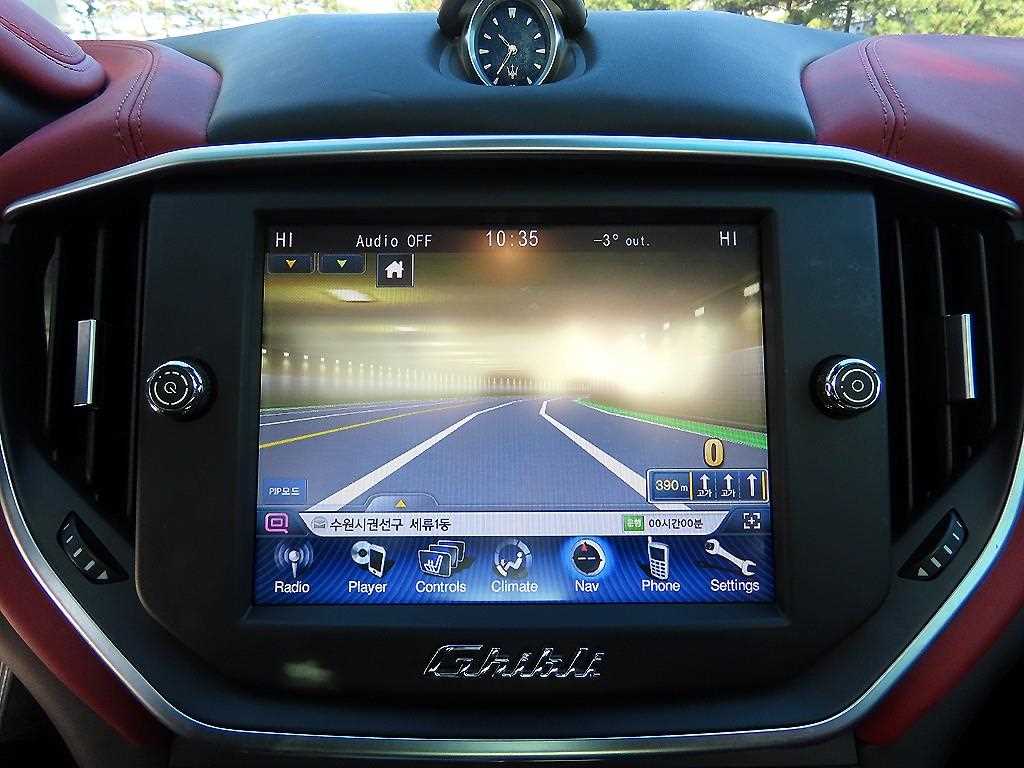 Maserati Ghibli 2014 Azul - Importación desde Corea - HF Imports Iquique - Foto 14