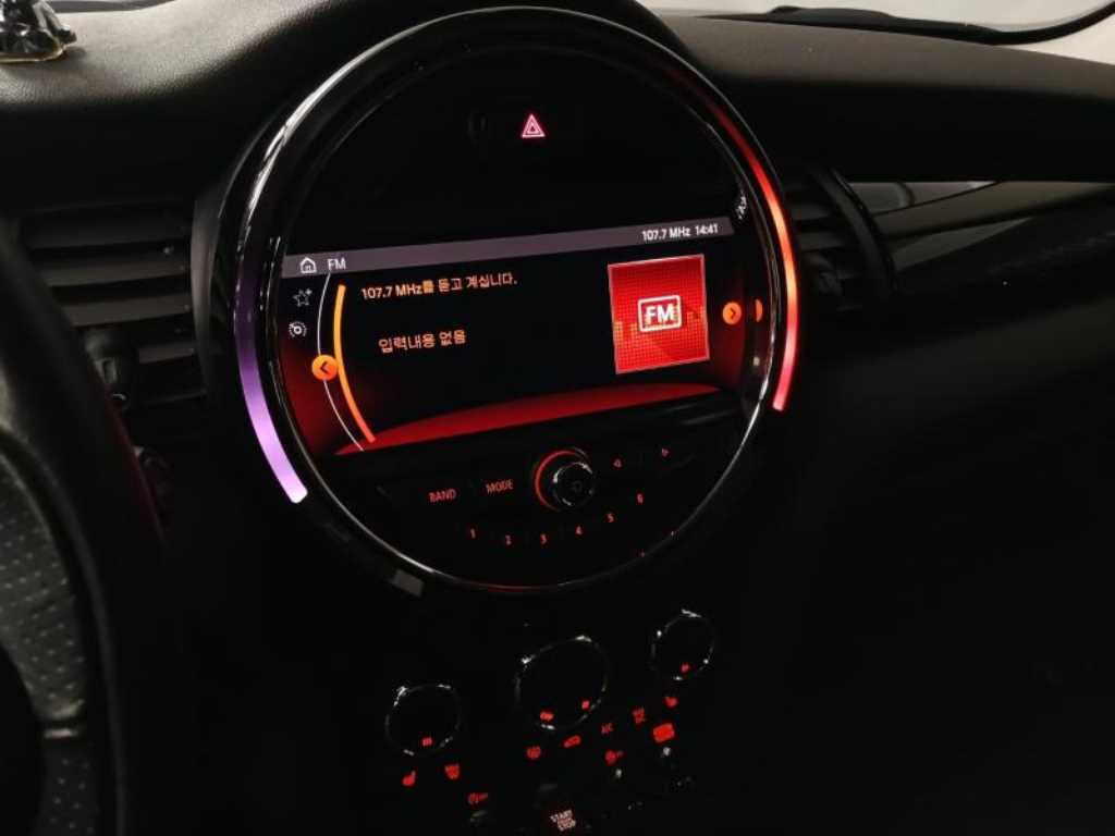 Mini Cooper 2020 - Importación desde Corea - HF Imports Iquique - Foto 13