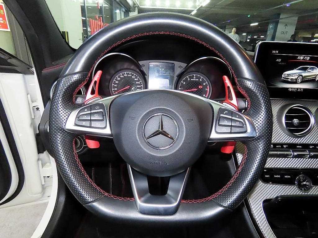 Mercedes Benz C Class - Vista 8