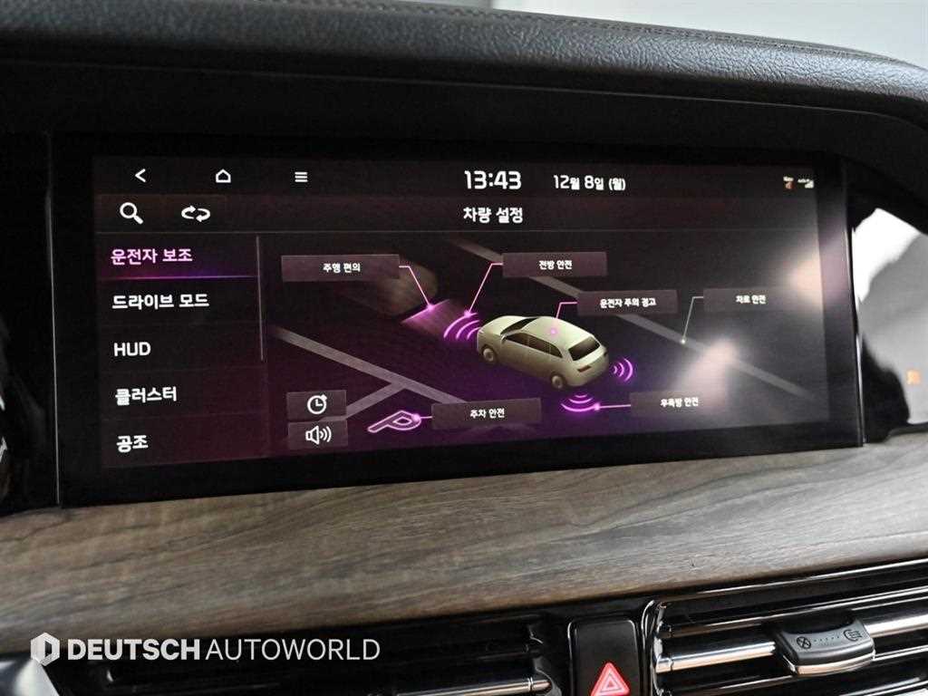 KIA Mohave 2021 Negro - Importación desde Corea - HF Imports Iquique - Foto 17