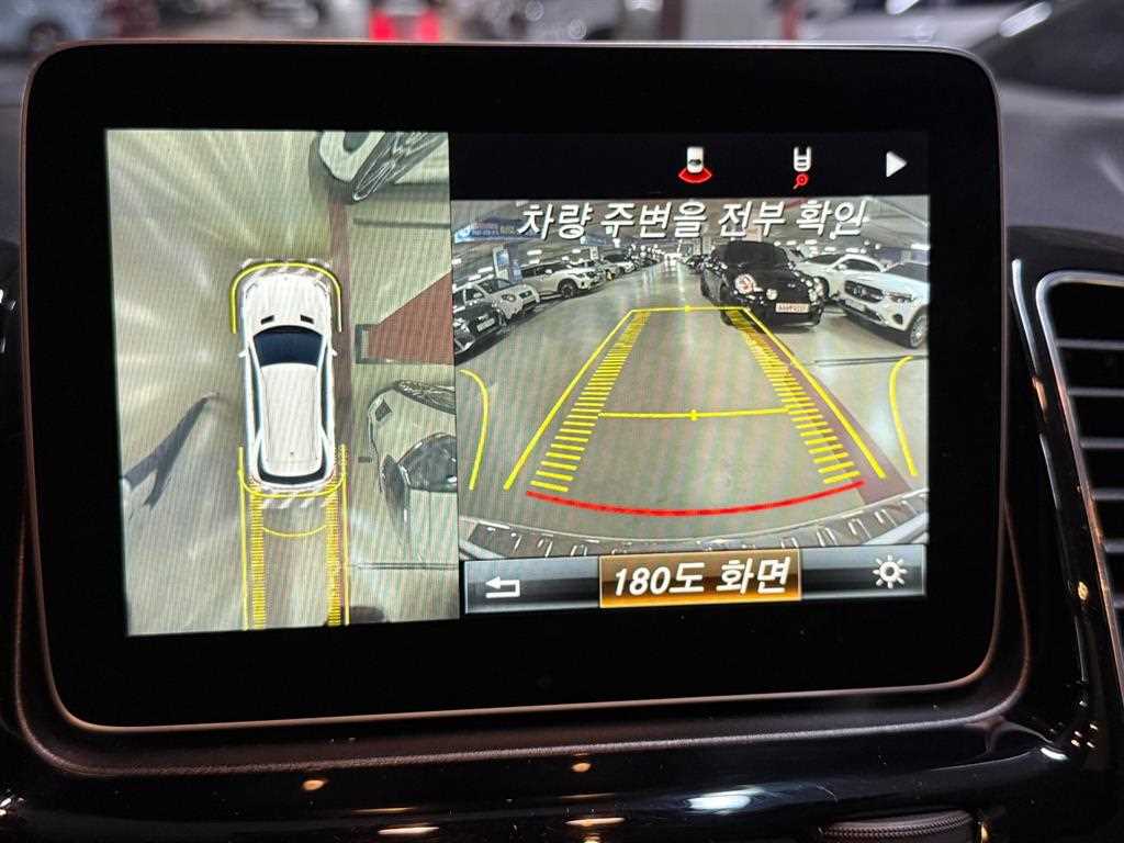 Mercedes Benz GLE Class 2018 Blanco - Importación desde Corea - HF Imports Iquique - Foto 14